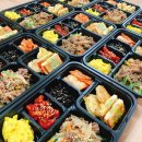 (주)봄푸드 네이버블로그