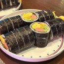 오토김밥신사