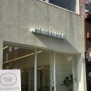 구름자리 | 여수셋팅펌 &#39;하얀헤어&#39; 긴머리 구름펌 후기