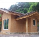 산채건강마을 이미지