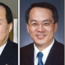 삼정디지텍
