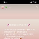 쮸네일 네이버블로그