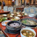 금오산성 숯불갈비 구미 원평) 점심특선으로 먹고온 소불고기가 맛있는 돌불정식!