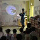 신기어린이집 이미지