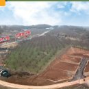 원동마트 이미지