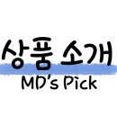 공구식구
