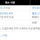 스타모바일 이미지