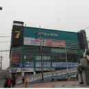 에스에스플라자 이미지