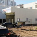 명진자동차정비센타 이미지