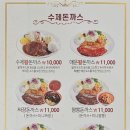 민락반점 이미지