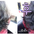 나크리헤어 이미지