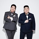 투빅