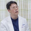 새움3로(서) | 신림동정형외과 무릎관절염 마모되는 연골 어떻게 치료해야 할까