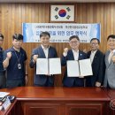 부산전자공업고등학교 이미지