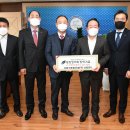 인재종합건설(주) 이미지