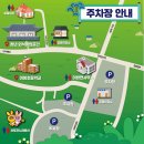 안리푸드 이미지