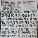샤오롱
