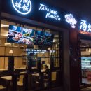 원창식당 이미지