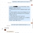 세인트라이프 | 라이프타임 LIFETIME 본식 DVD 계약 후기(더세인트 웨딩 그랜드볼룸홀)