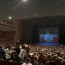 강동아트센터 소극장 드림 네이버블로그