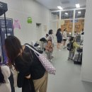 교육문화회관(본관) 이미지