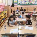 전주송천초등학교 이미지