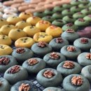 소예모찌