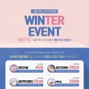 서울가지런한치과교정과치과의원 이미지