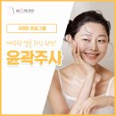 삼성미의원 이미지