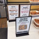 짱치킨옛날통닭 | 이마트 고래잇페스타 3월 치킨 옛날통닭 시간 가격 할인 후기 쪼꼬미