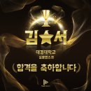 플레이댄스학원 이미지