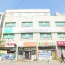 고명한의원 이미지