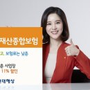 성공종합설비 이미지