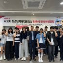 멘토링교육 이미지