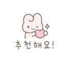 아름이발관 - 부평구 동수로 36-1 | 아름이발관