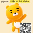 매곡3차산업단지내 | [공지] 울산신천 반도유보라 공급안내