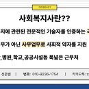 성준산업 이미지