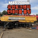 제이더블유렌탈