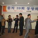 유성호텔 이미지