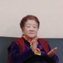 대진경로당 이미지