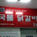 석계문고 네이버블로그