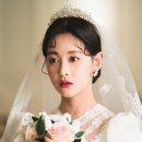 윈느(UNE)