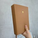 가죽 성경책 리폼 커버 제작, 명품수선 전문 가죽공방 레더라움에서 고급스럽게 (브릭색상)