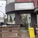 네일아이렌