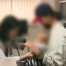 태산모바일