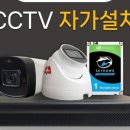 보안경로당 이미지