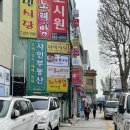 서울대입구역 8번출구 이미지