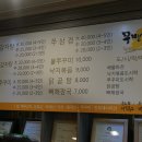 오동동170 이미지