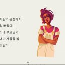 위드PC 이미지