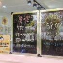 경기도 수원시 팔달구 경수대로 572 (인계동) 이미지